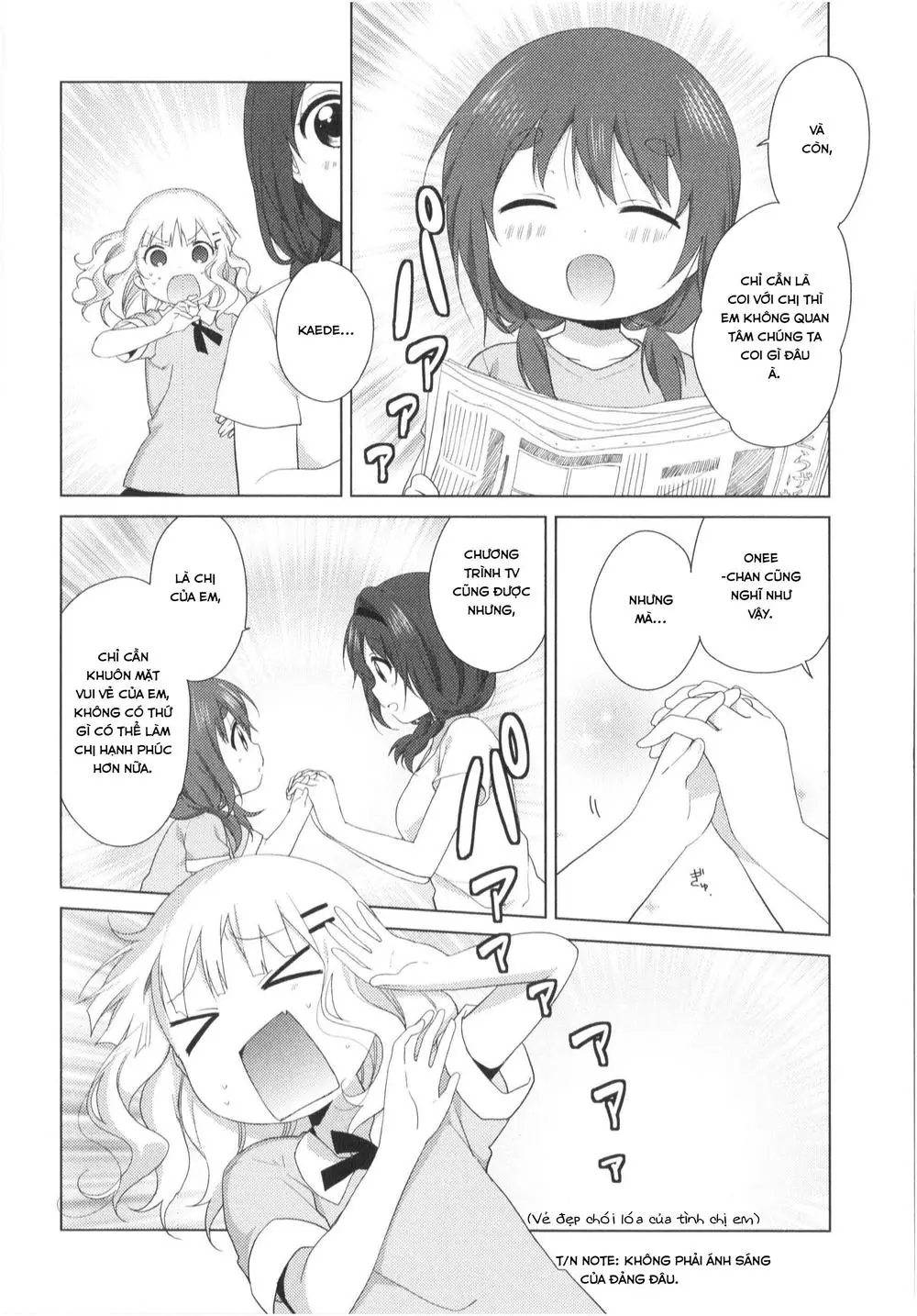 Oomuroke Nettruyen ZZZ Chương 30 Page 7
