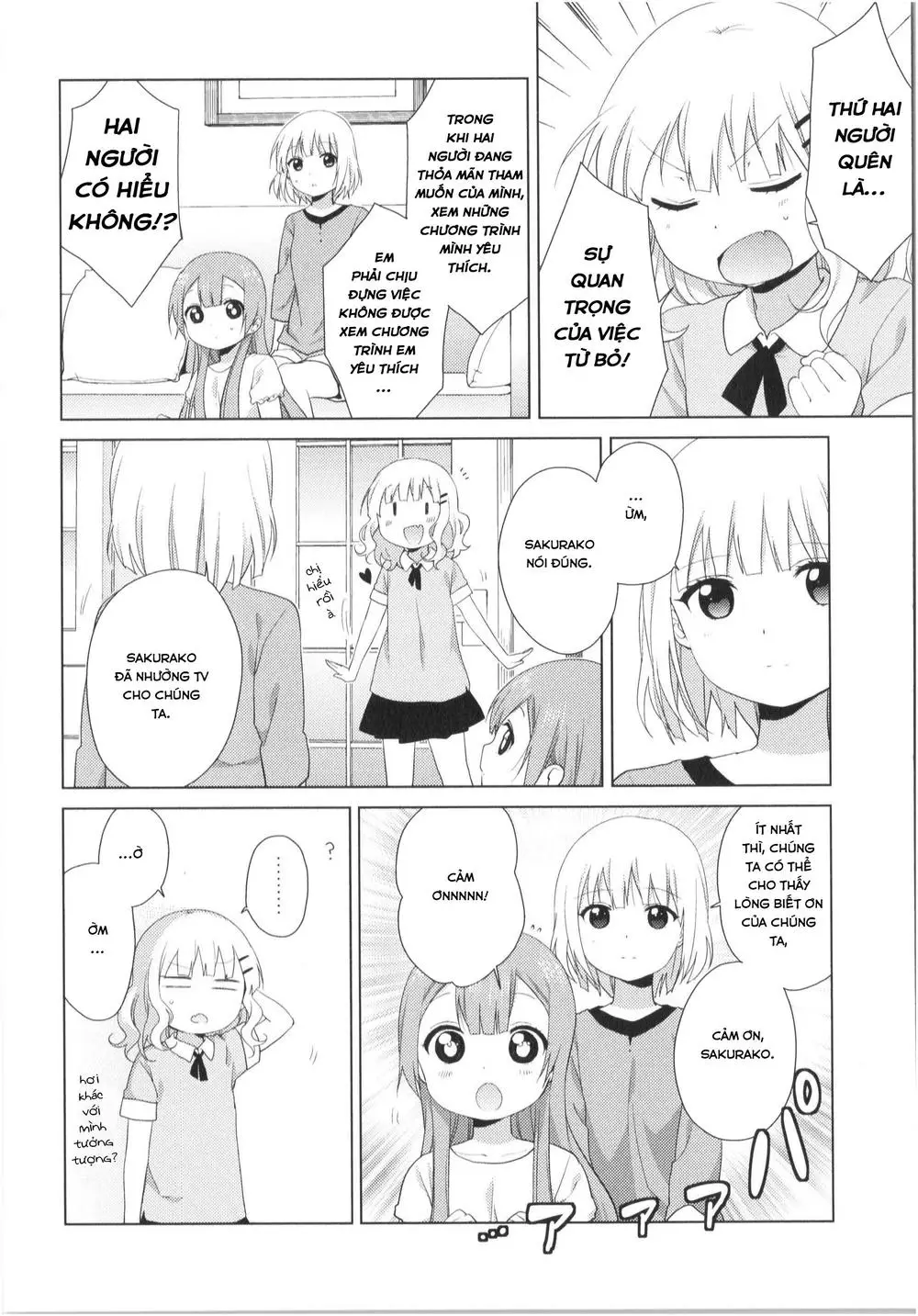 Oomuroke Nettruyen ZZZ Chương 30 Page 9