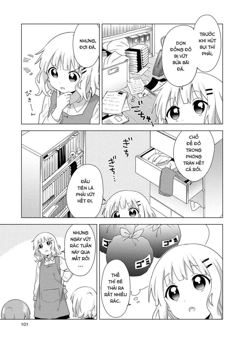 Oomuroke Nettruyen ZZZ Chương 65 Page 7