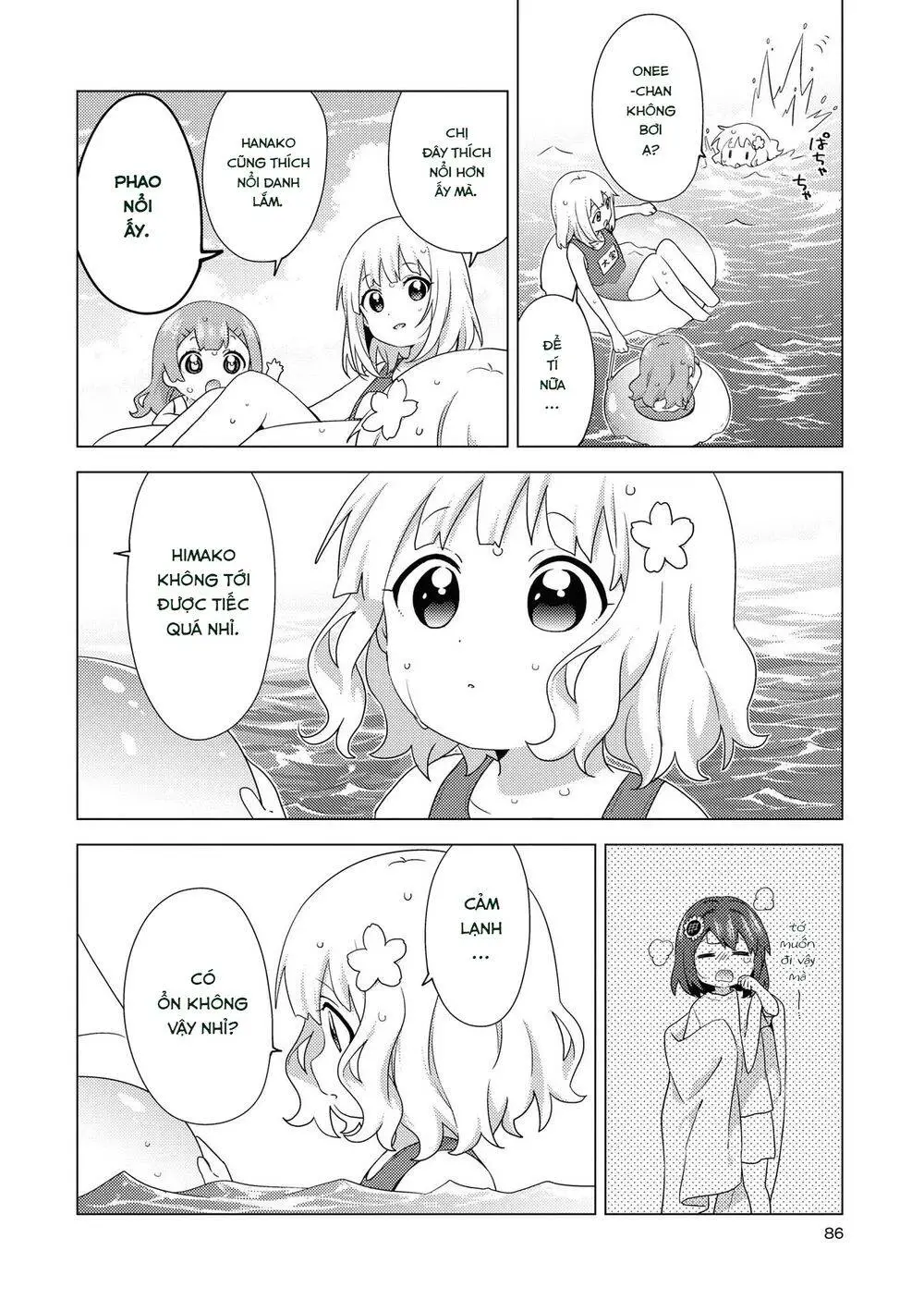 Oomuroke Nettruyen ZZZ Chương 64 Page 2