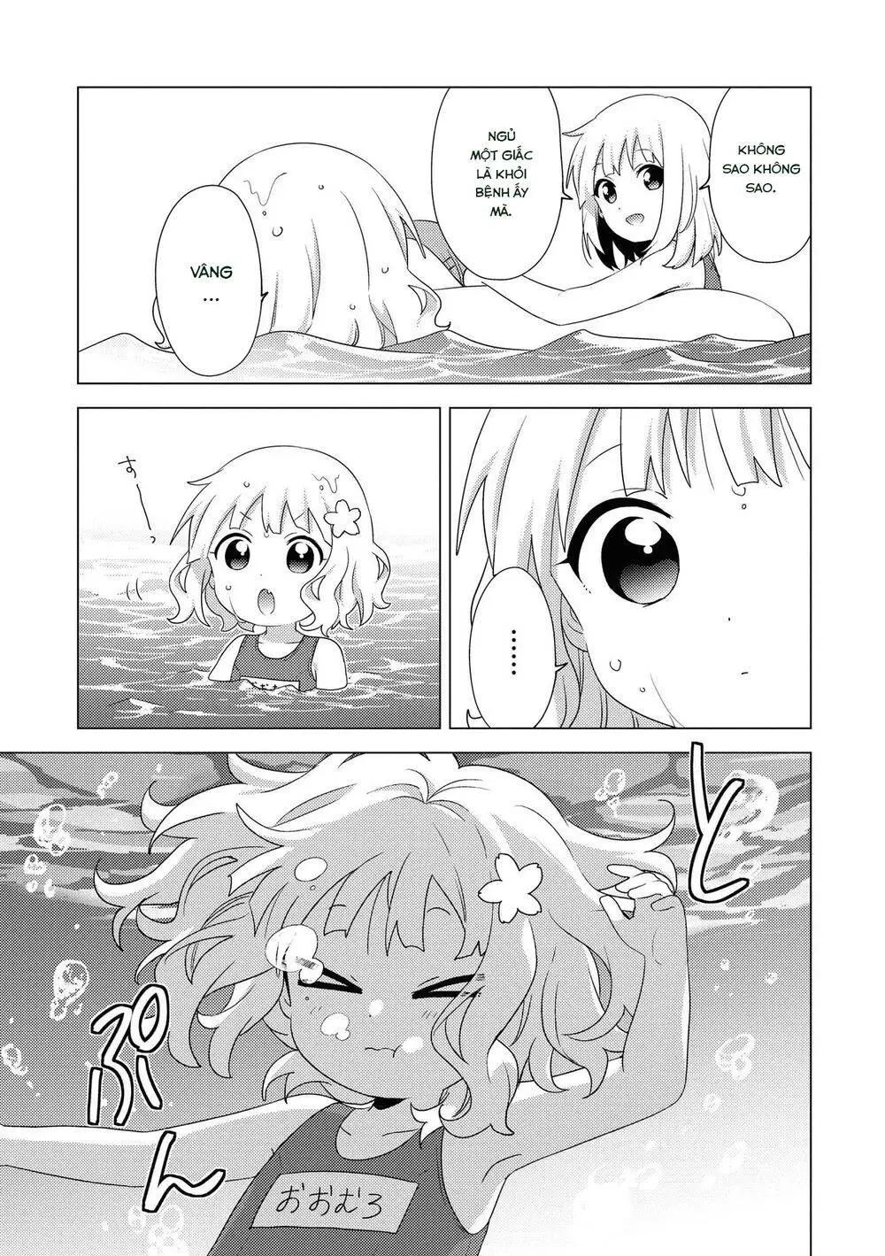 Oomuroke Nettruyen ZZZ Chương 64 Page 3
