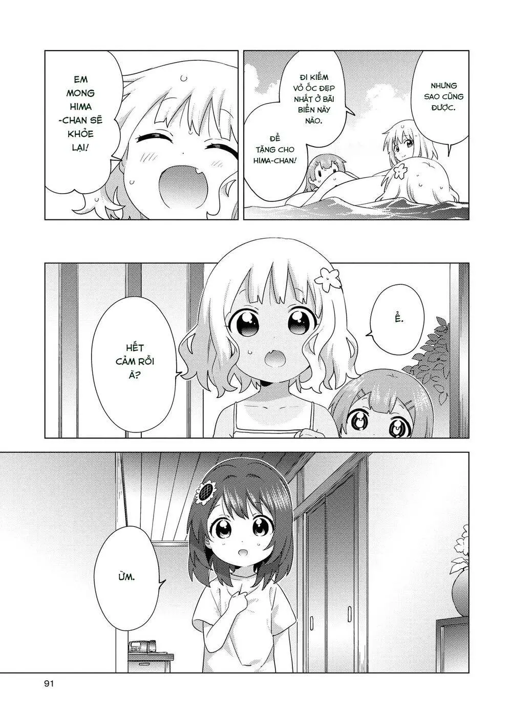 Oomuroke Nettruyen ZZZ Chương 64 Page 7
