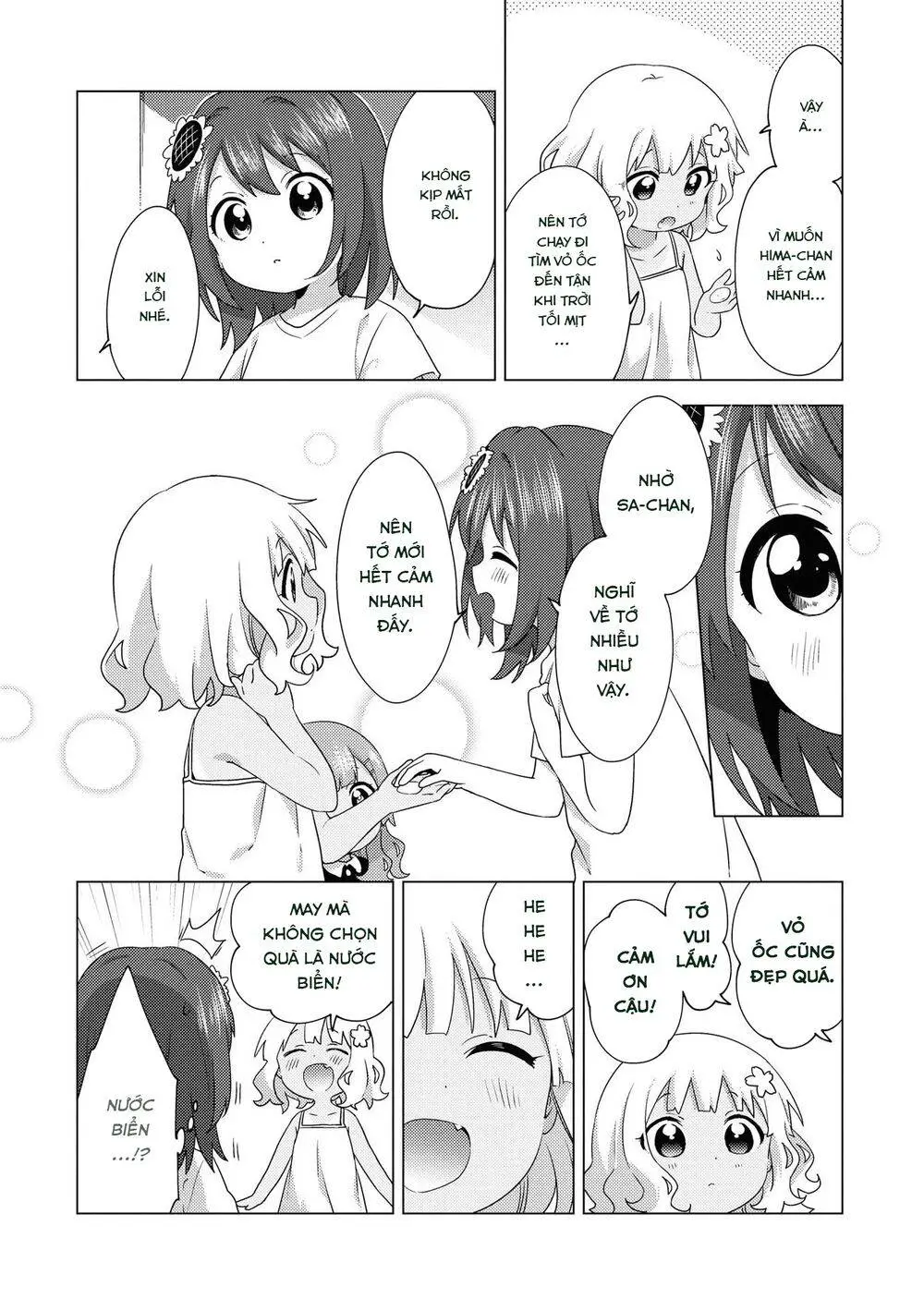 Oomuroke Nettruyen ZZZ Chương 64 Page 8
