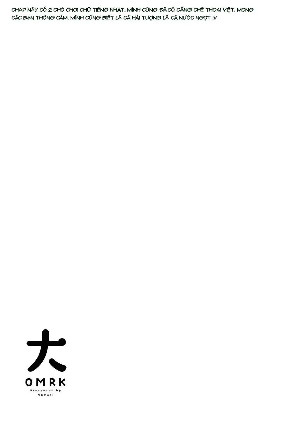 Oomuroke Nettruyen ZZZ Chương 64 Page 9