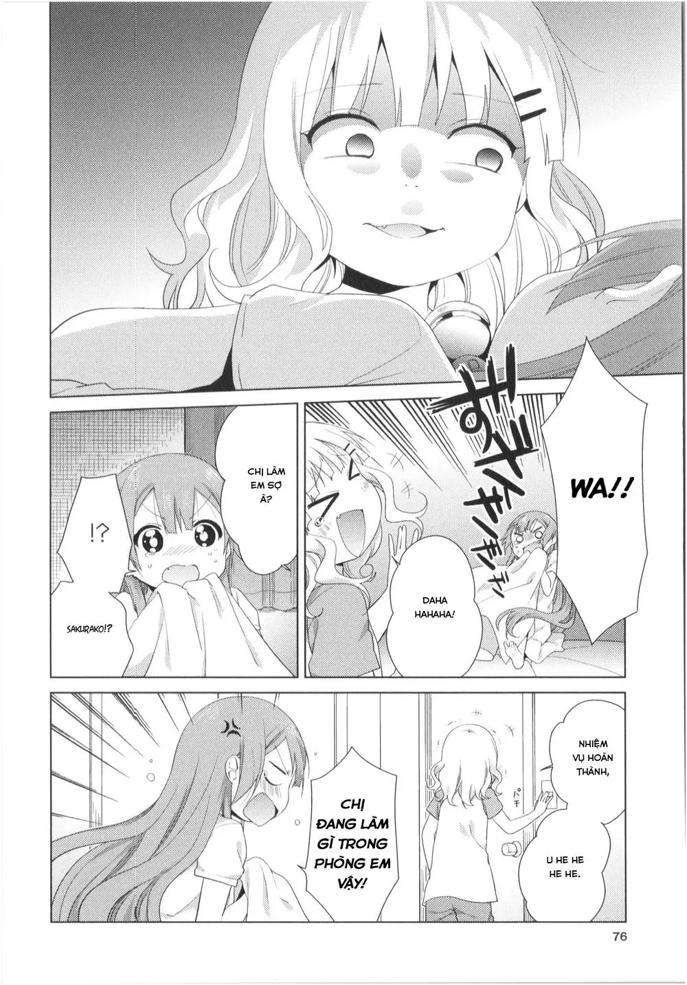 Oomuroke Nettruyen ZZZ Chương 31 Page 3