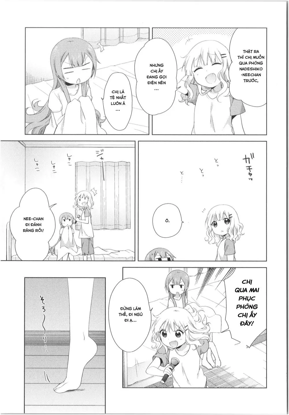 Oomuroke Nettruyen ZZZ Chương 31 Page 4