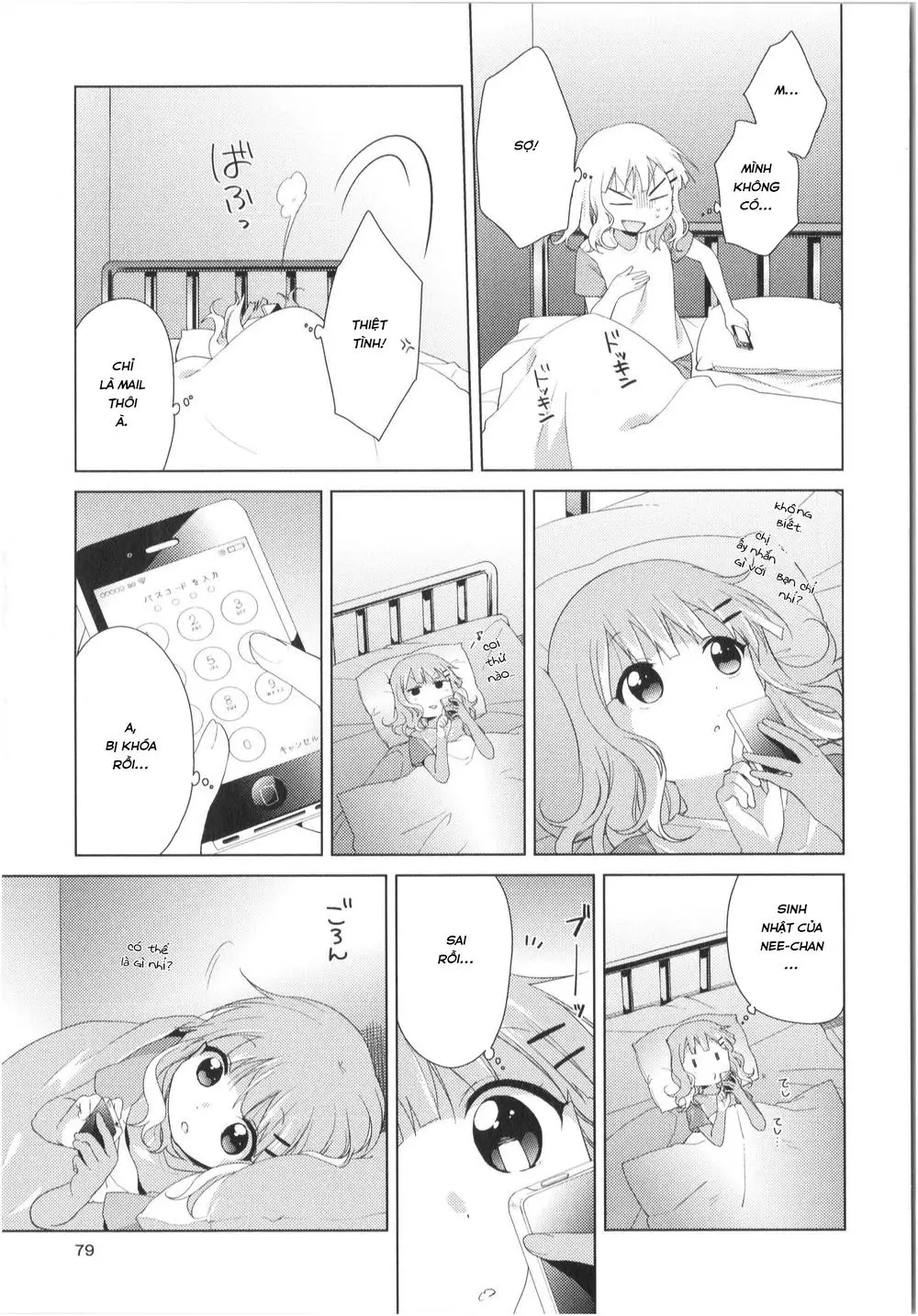 Oomuroke Nettruyen ZZZ Chương 31 Page 6