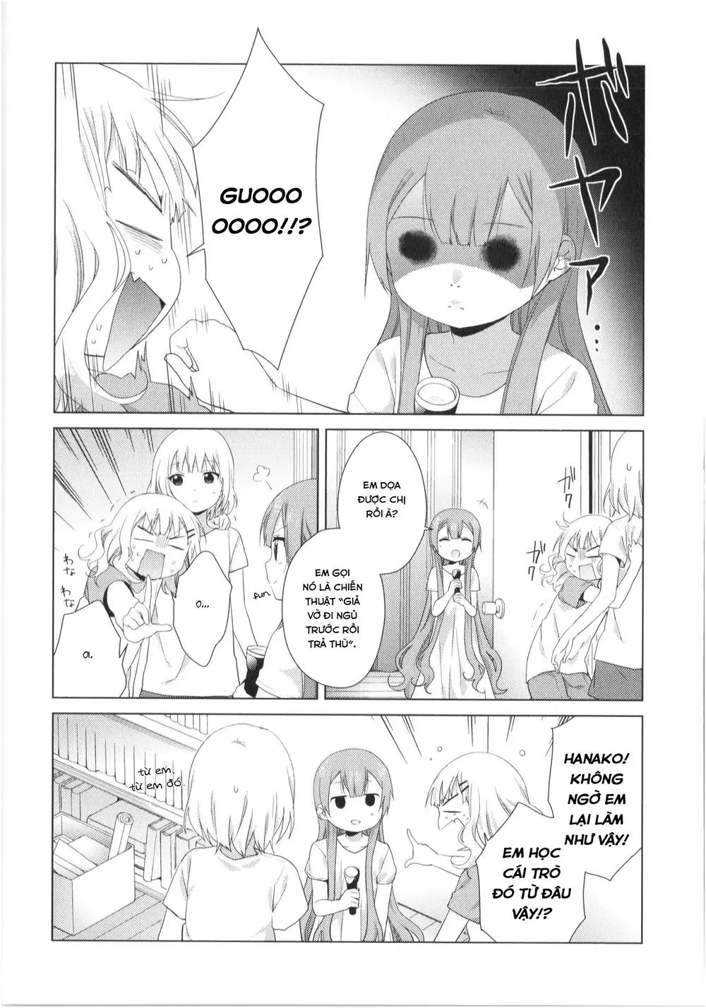 Oomuroke Nettruyen ZZZ Chương 31 Page 9