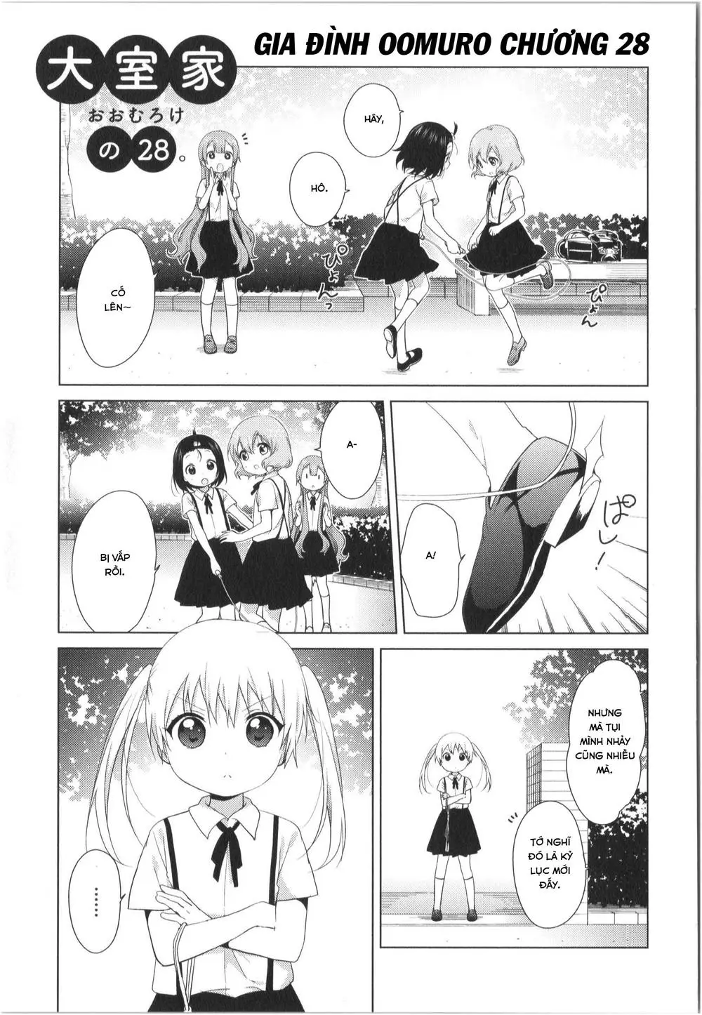 Oomuroke Nettruyen ZZZ Chương 28 Page 2