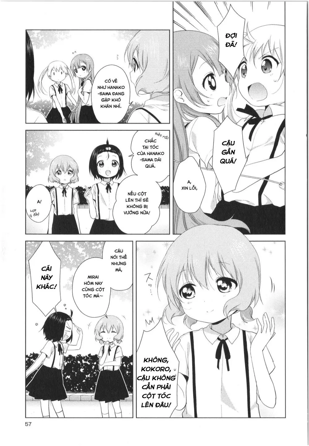Oomuroke Nettruyen ZZZ Chương 28 Page 4