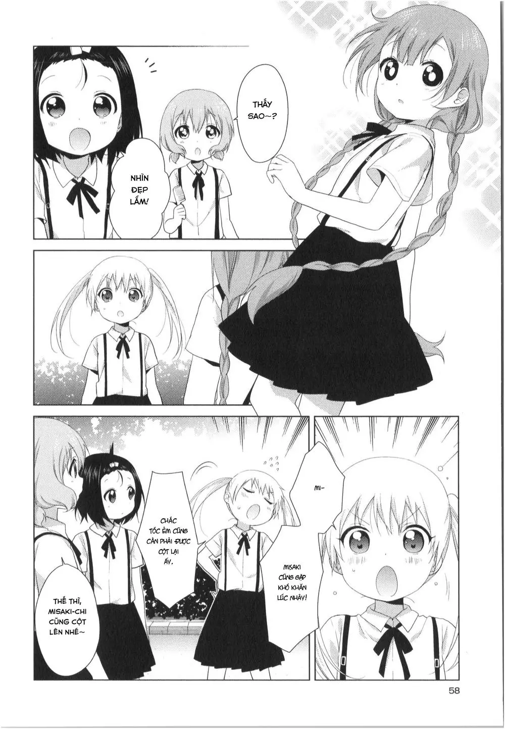Oomuroke Nettruyen ZZZ Chương 28 Page 5