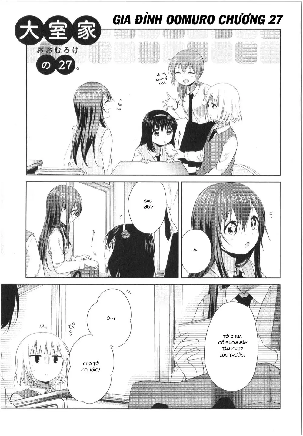 Oomuroke Nettruyen ZZZ Chương 27 Page 2