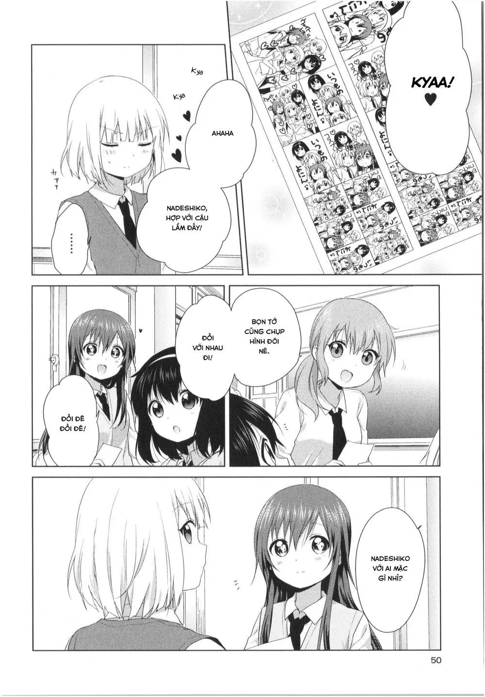 Oomuroke Nettruyen ZZZ Chương 27 Page 3