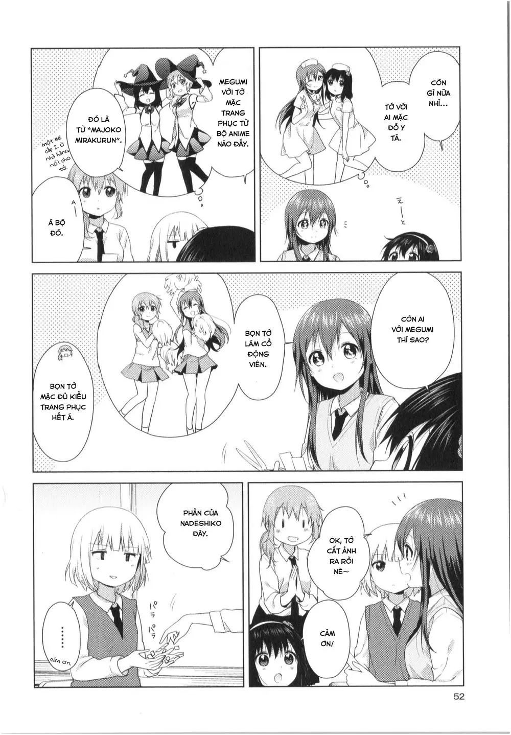 Oomuroke Nettruyen ZZZ Chương 27 Page 5