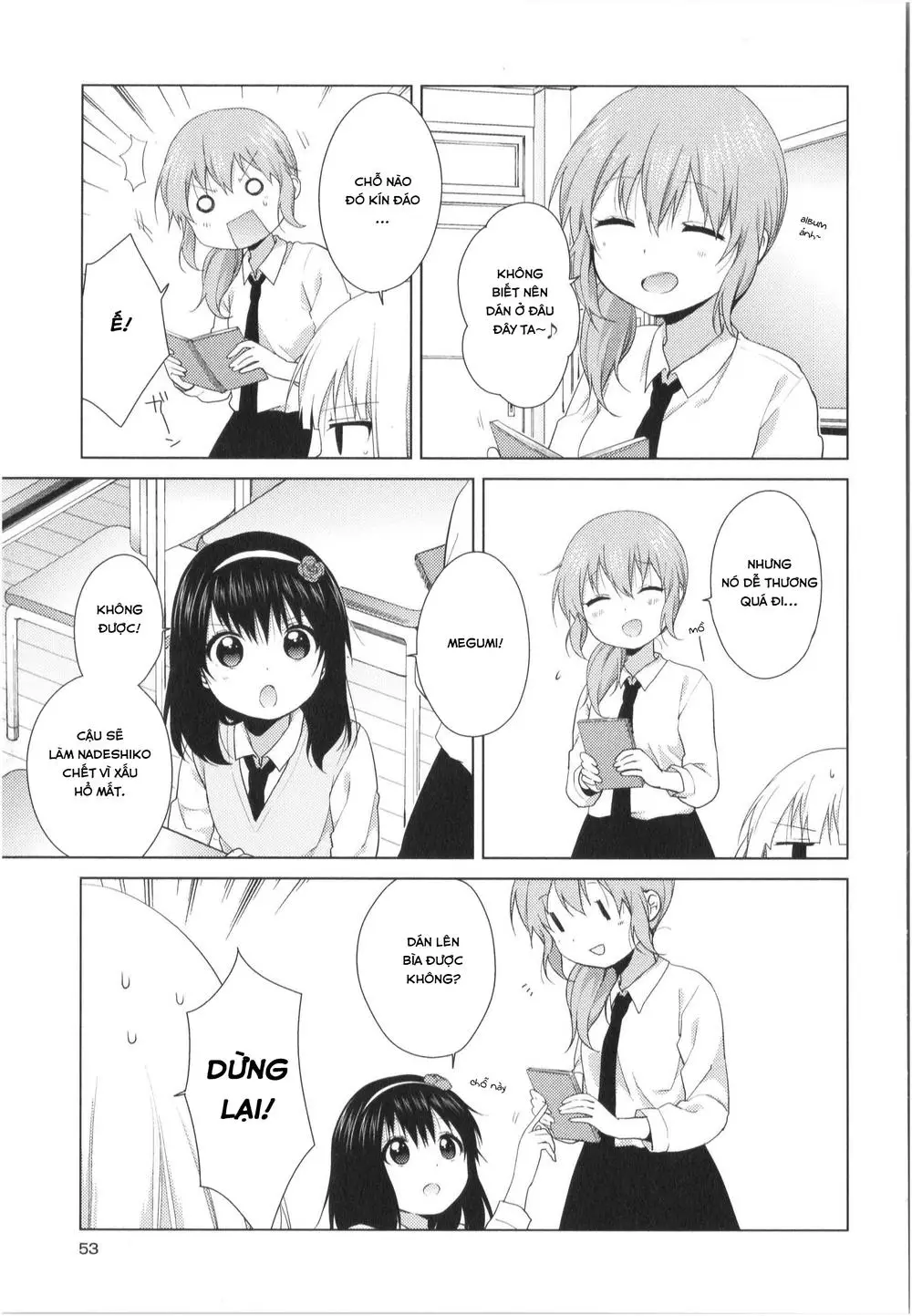 Oomuroke Nettruyen ZZZ Chương 27 Page 6
