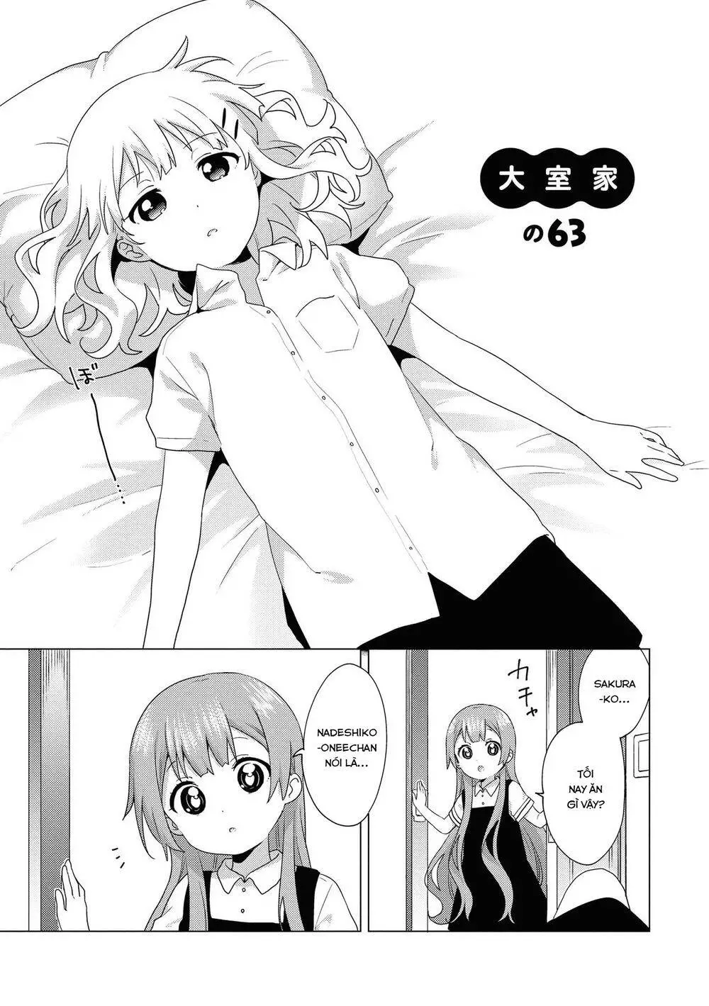 Oomuroke Nettruyen ZZZ Chương 63 Page 1