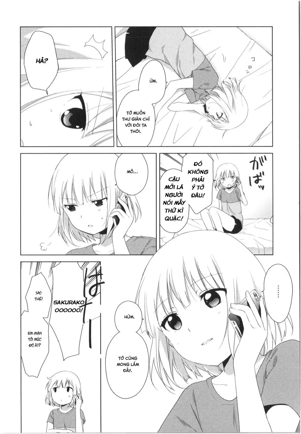 Oomuroke Nettruyen ZZZ Chương 26 Page 5