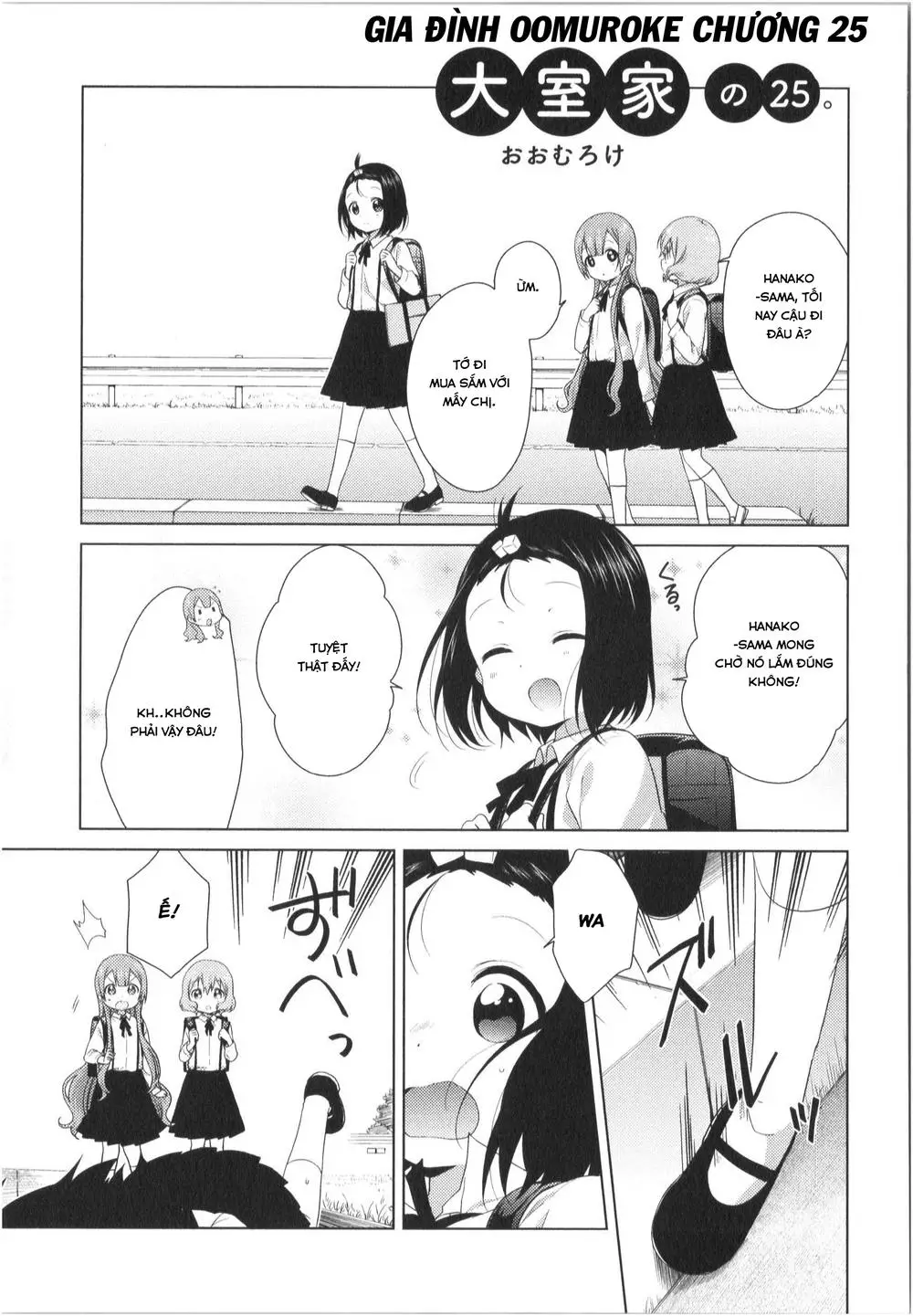 Oomuroke Nettruyen ZZZ Chương 25 Page 2