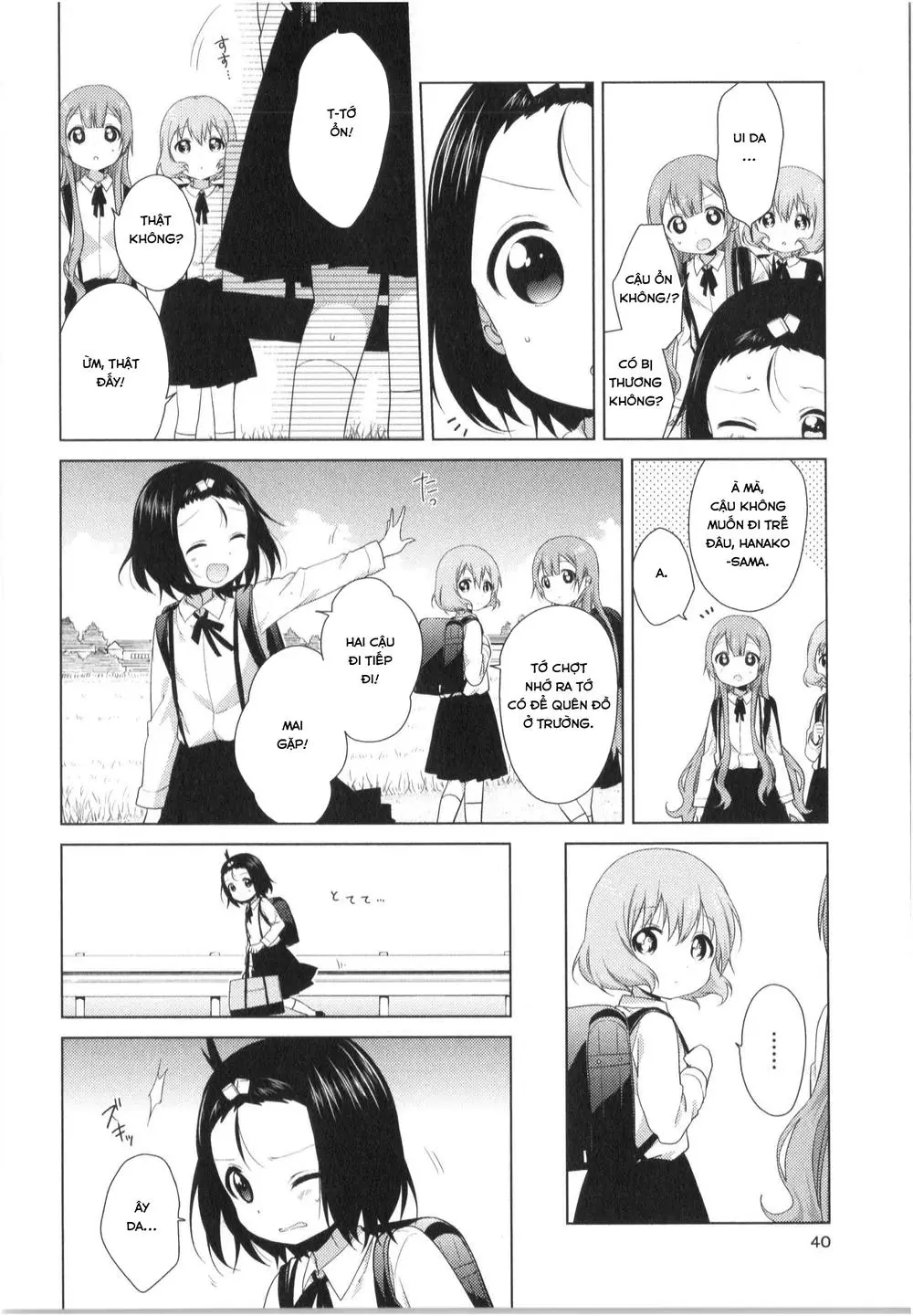 Oomuroke Nettruyen ZZZ Chương 25 Page 3