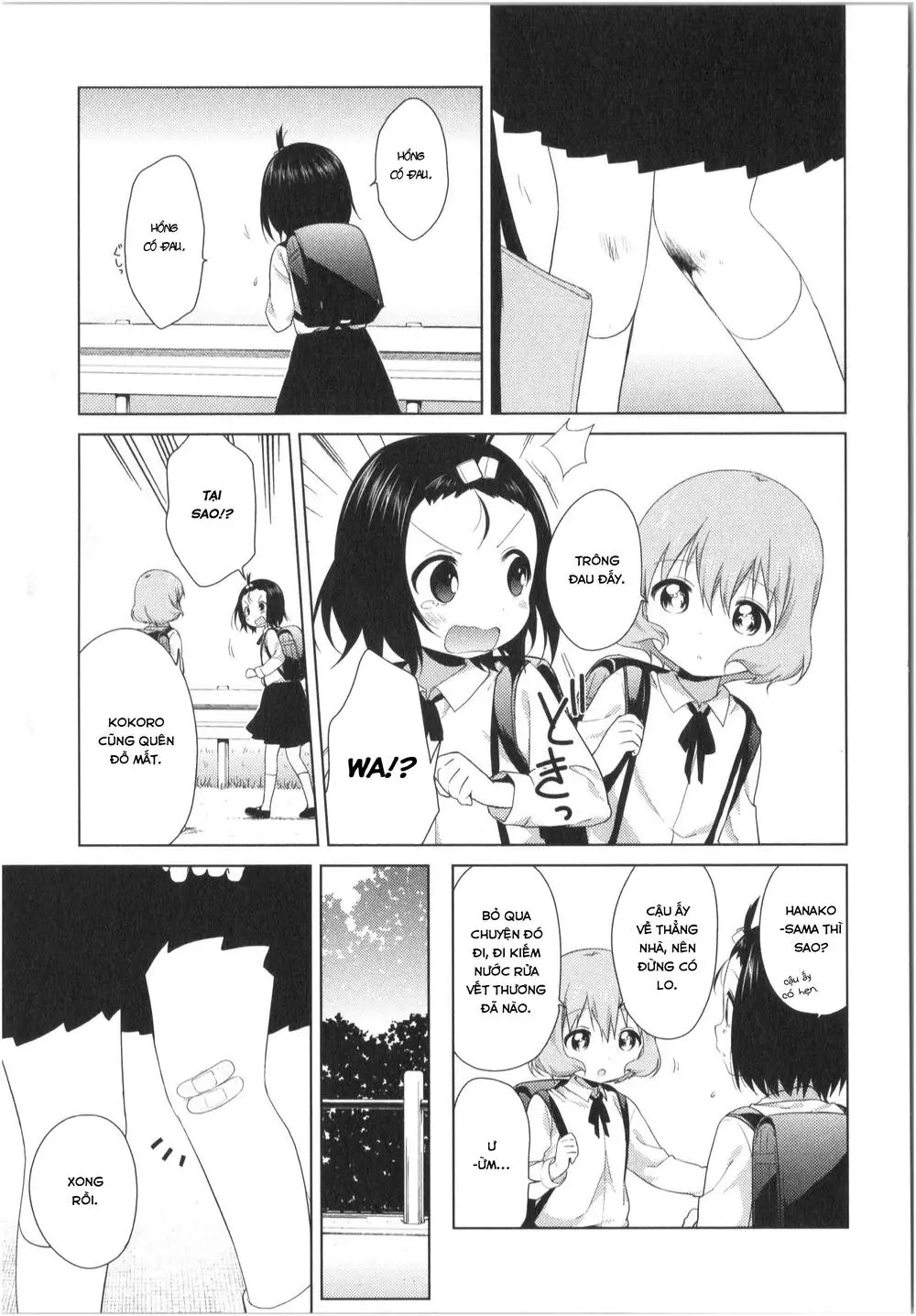 Oomuroke Nettruyen ZZZ Chương 25 Page 4