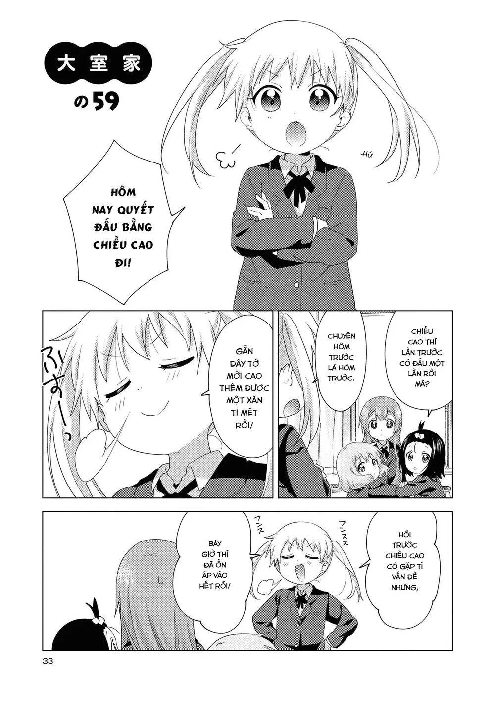 Oomuroke Nettruyen ZZZ Chương 59 Page 1