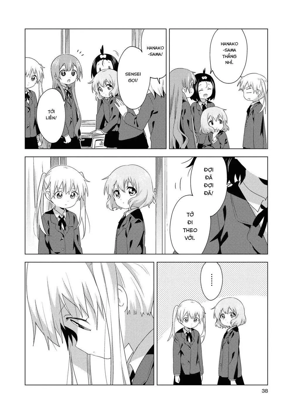 Oomuroke Nettruyen ZZZ Chương 59 Page 6