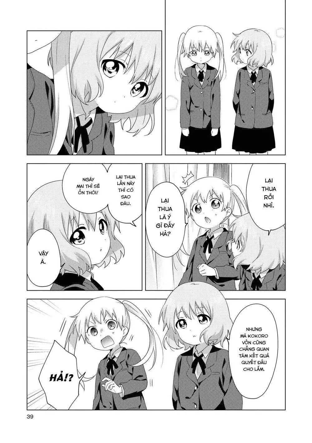 Oomuroke Nettruyen ZZZ Chương 59 Page 7