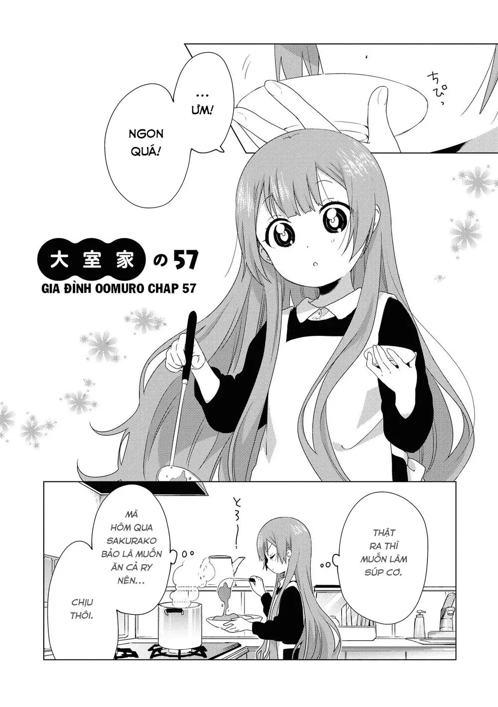 Oomuroke Nettruyen ZZZ Chương 57 Page 1