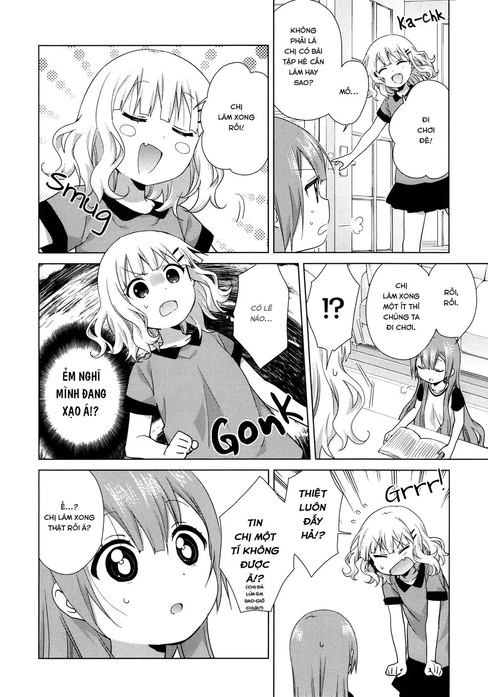 Oomuroke Nettruyen ZZZ Chương 48 Page 3