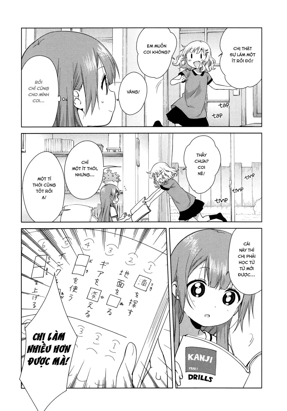 Oomuroke Nettruyen ZZZ Chương 48 Page 5