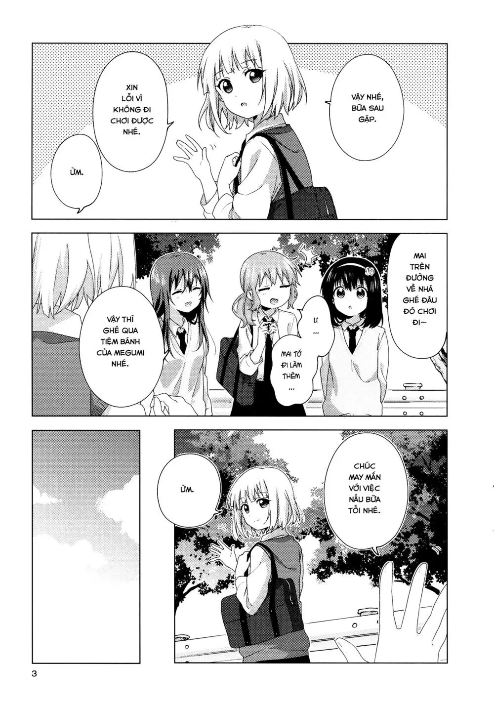 Oomuroke Nettruyen ZZZ Chương 55.5 Page 3