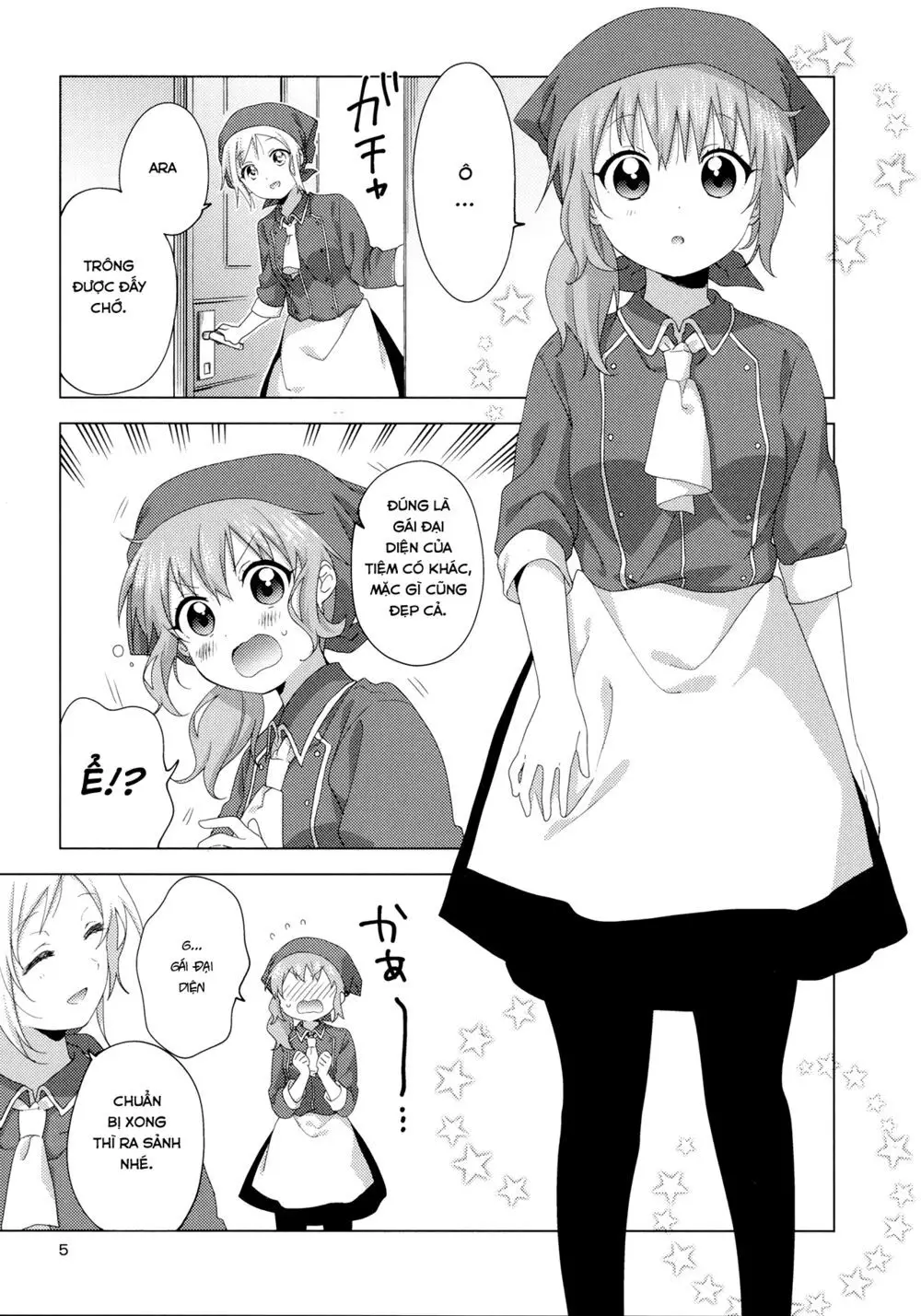 Oomuroke Nettruyen ZZZ Chương 55.5 Page 5