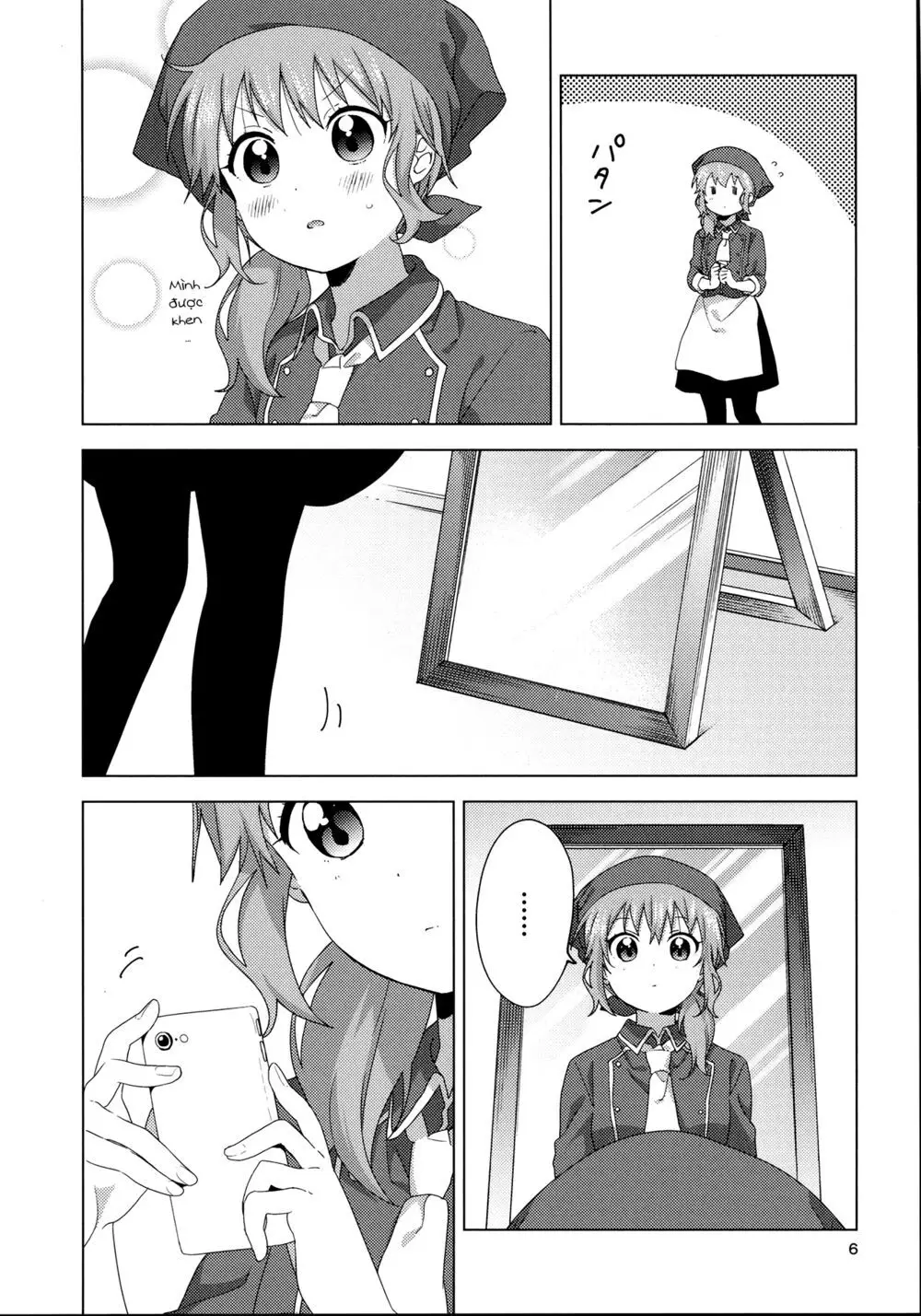 Oomuroke Nettruyen ZZZ Chương 55.5 Page 6