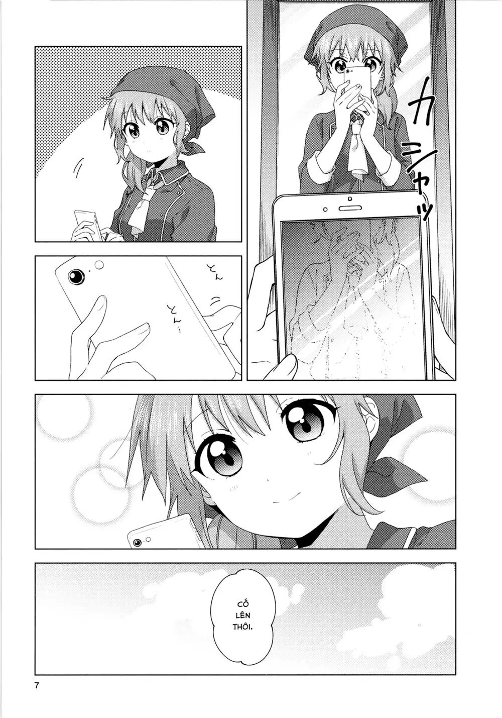 Oomuroke Nettruyen ZZZ Chương 55.5 Page 7