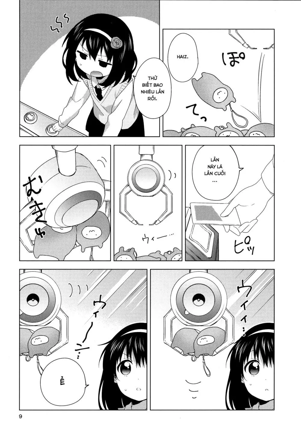 Oomuroke Nettruyen ZZZ Chương 55.5 Page 9