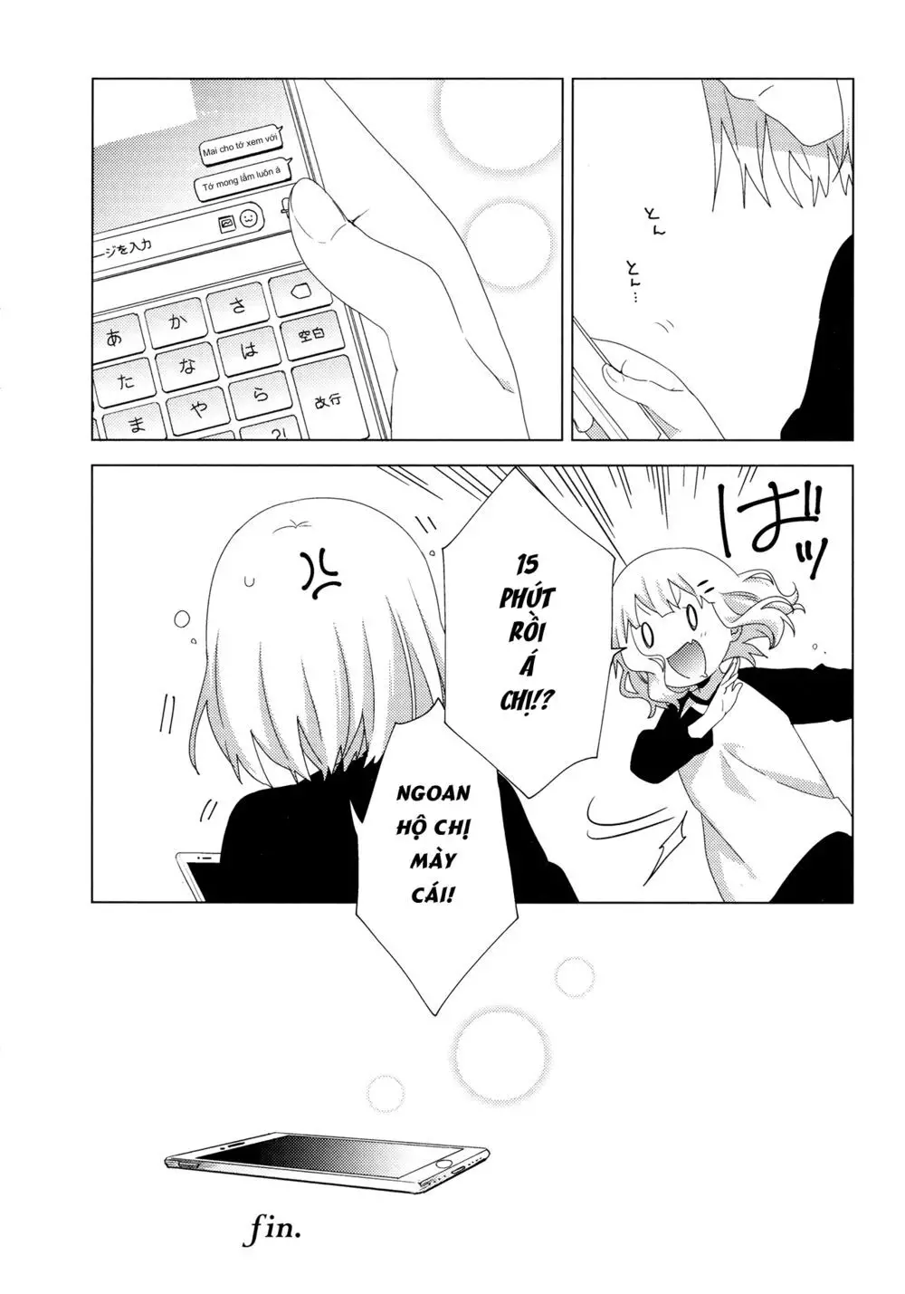 Oomuroke Nettruyen ZZZ Chương 55.5 Page 18