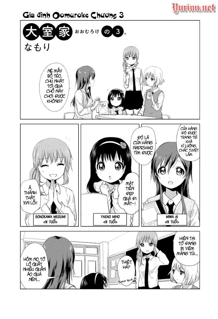 Oomuroke Nettruyen ZZZ Chương 3 Page 2
