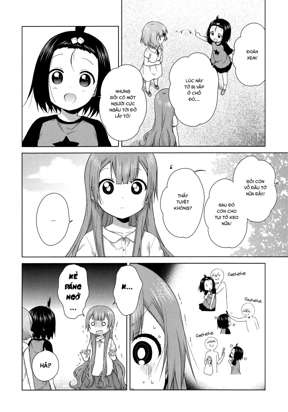 Oomuroke Nettruyen ZZZ Chương 47 Page 7