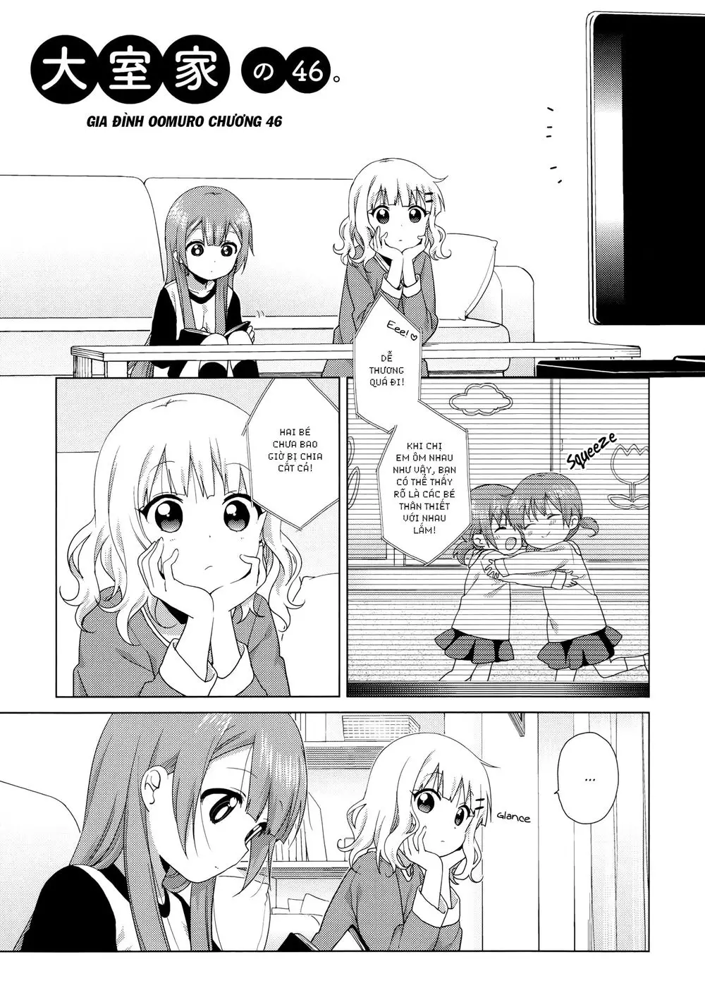 Oomuroke Nettruyen ZZZ Chương 46 Page 2