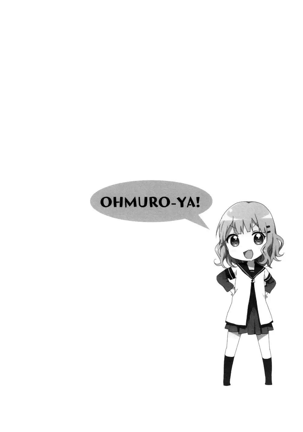 Oomuroke Nettruyen ZZZ Chương 46 Page 8