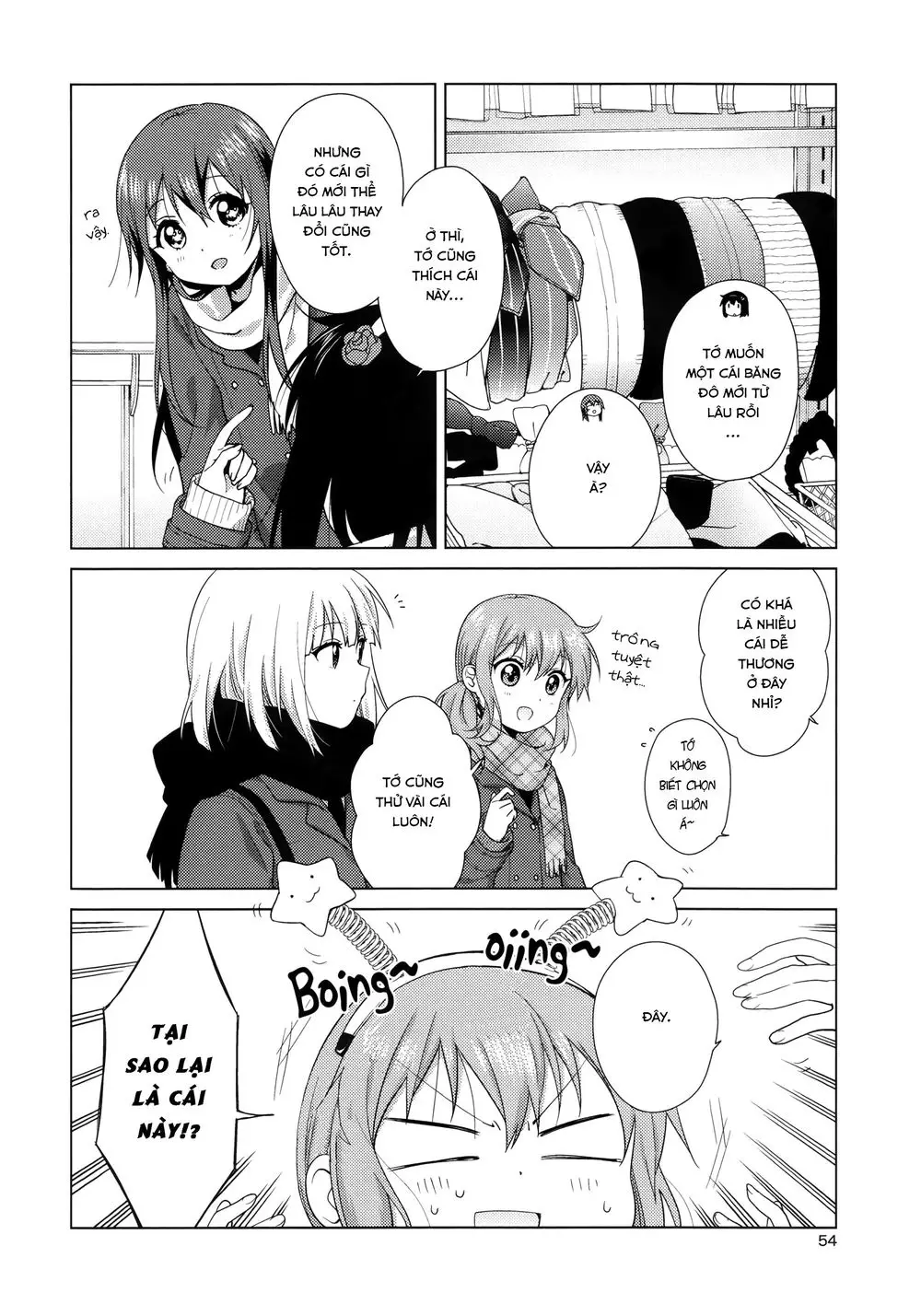 Oomuroke Nettruyen ZZZ Chương 45 Page 3