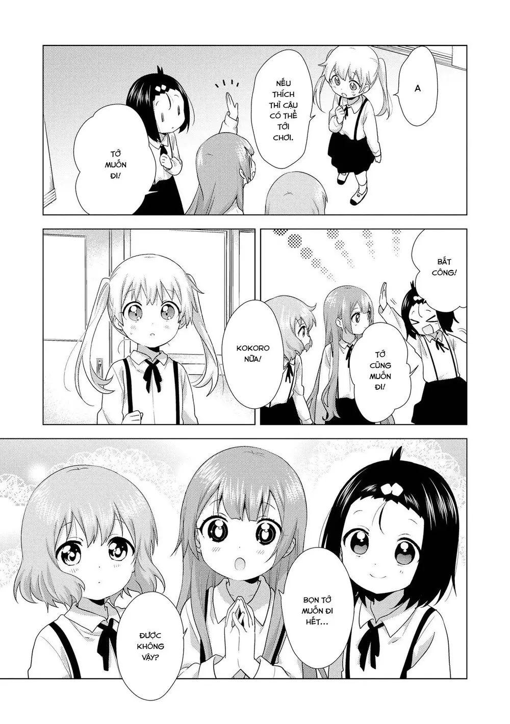 Oomuroke Nettruyen ZZZ Chương 54 Page 6