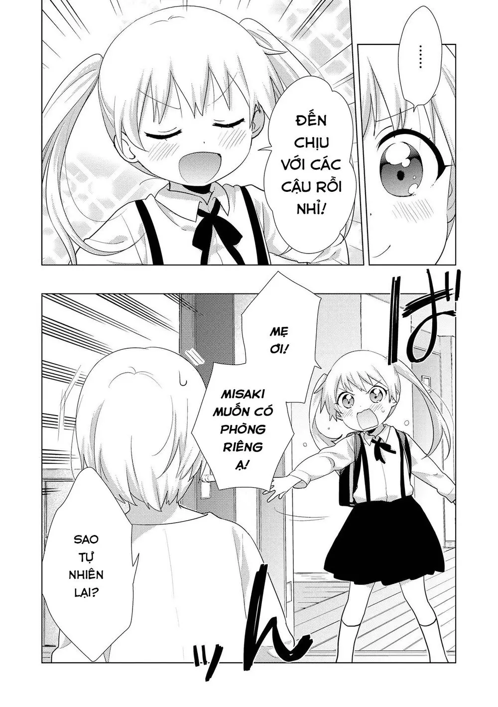 Oomuroke Nettruyen ZZZ Chương 54 Page 7