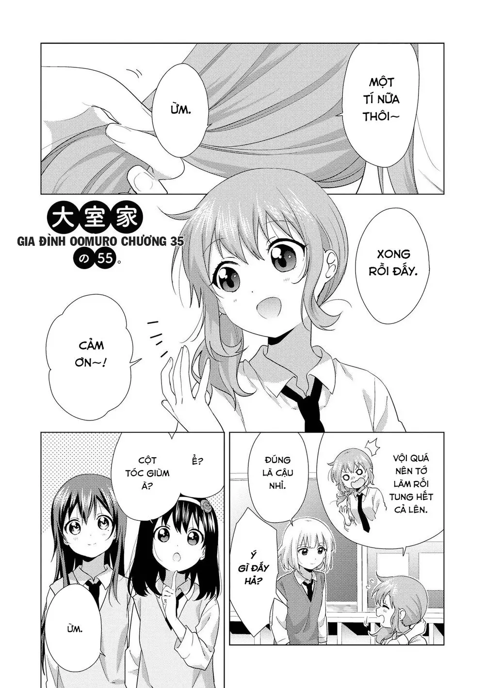 Oomuroke Nettruyen ZZZ Chương 55 Page 2