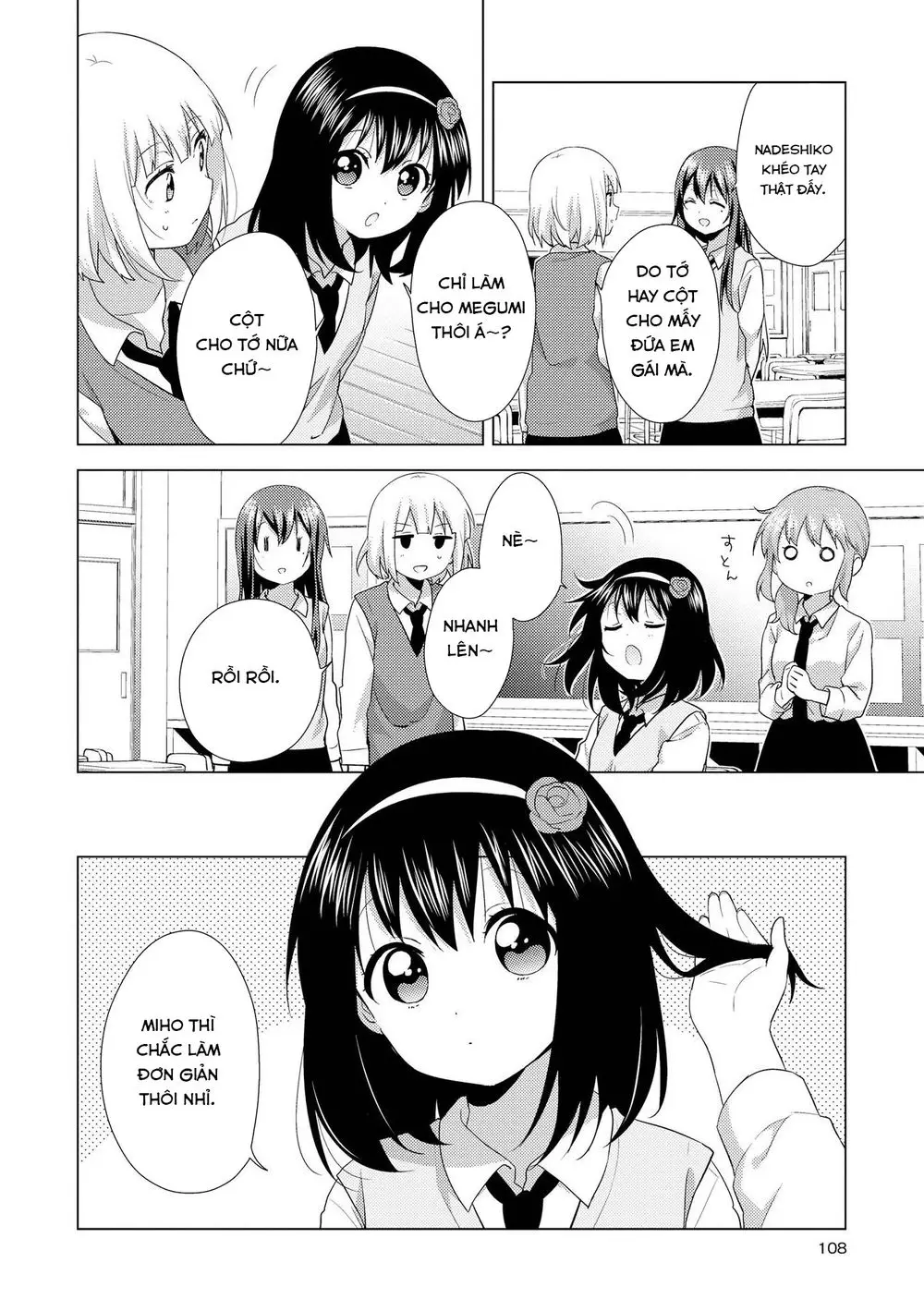 Oomuroke Nettruyen ZZZ Chương 55 Page 3