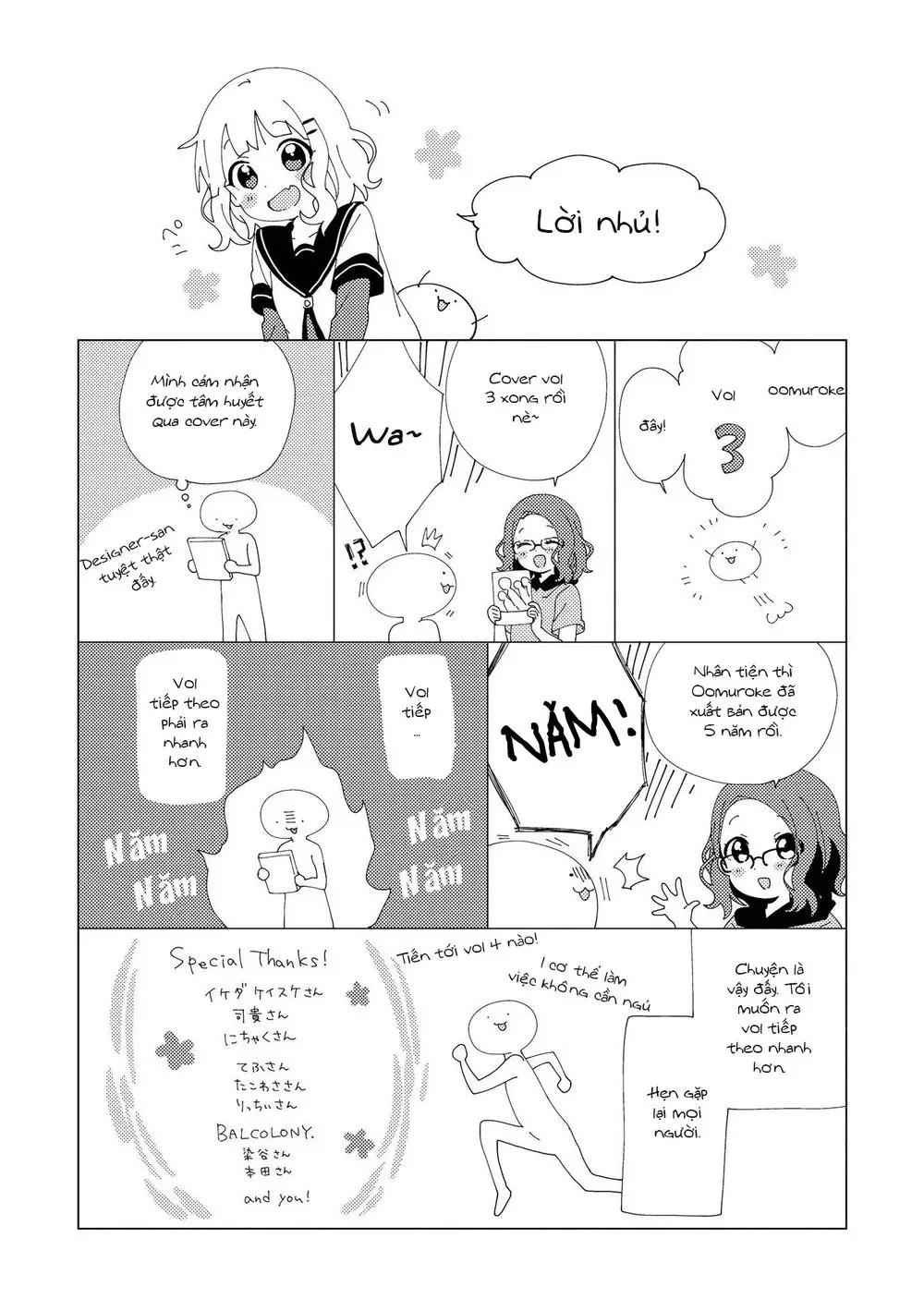Oomuroke Nettruyen ZZZ Chương 55 Page 10