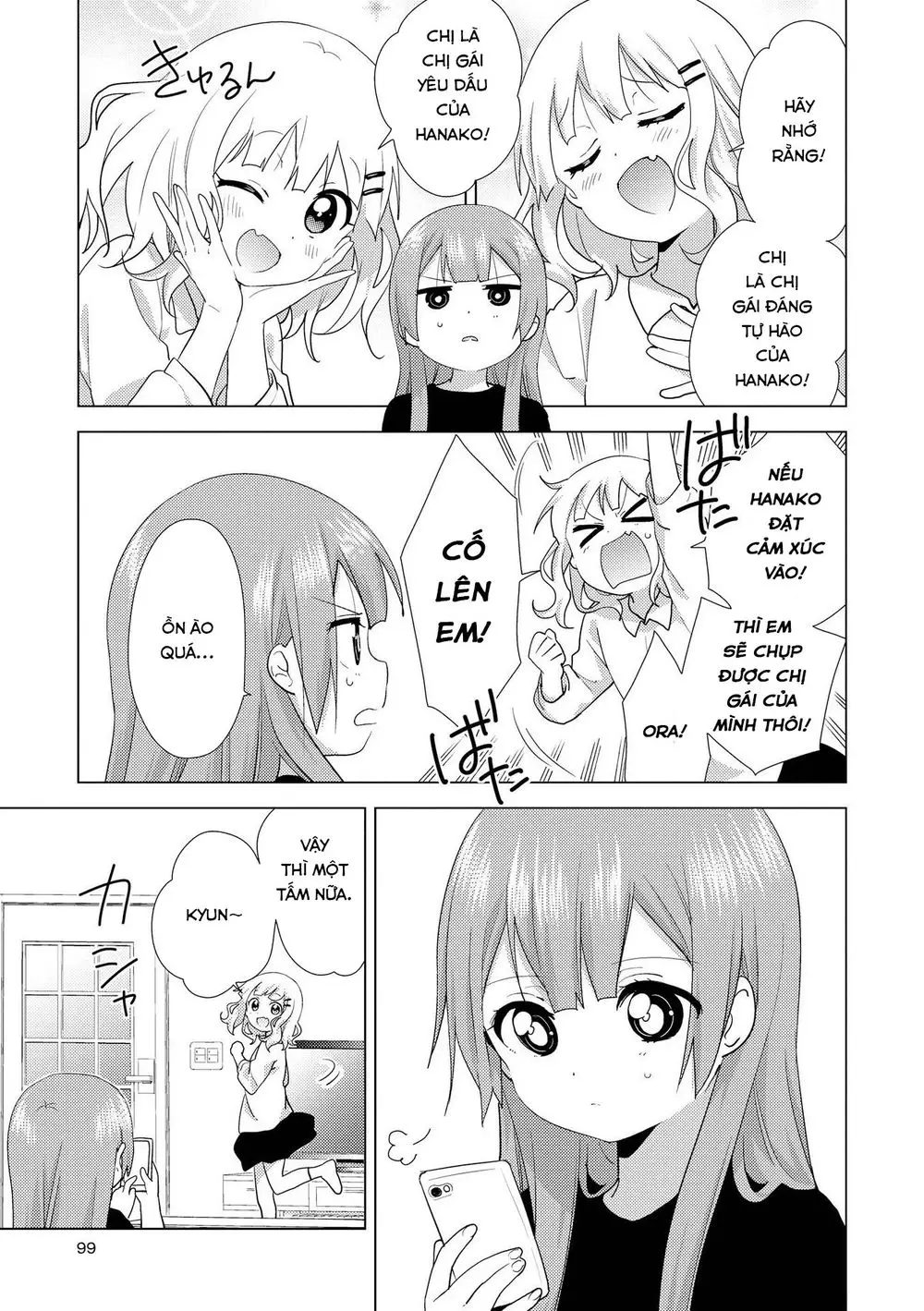 Oomuroke Nettruyen ZZZ Chương 53 Page 6
