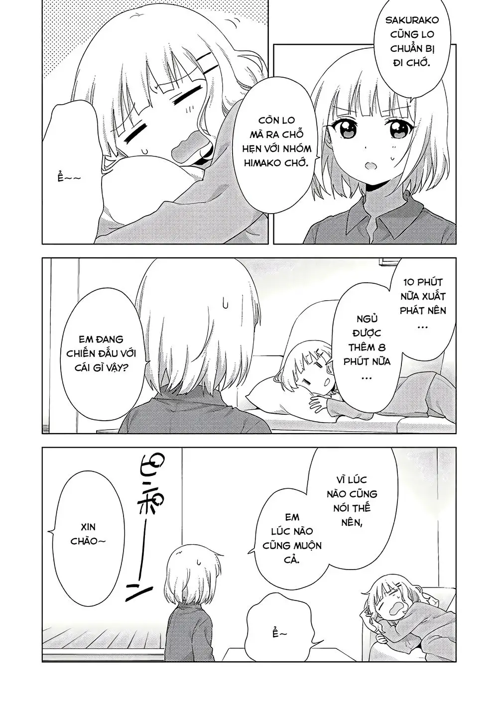 Oomuroke Nettruyen ZZZ Chương 52 Page 3