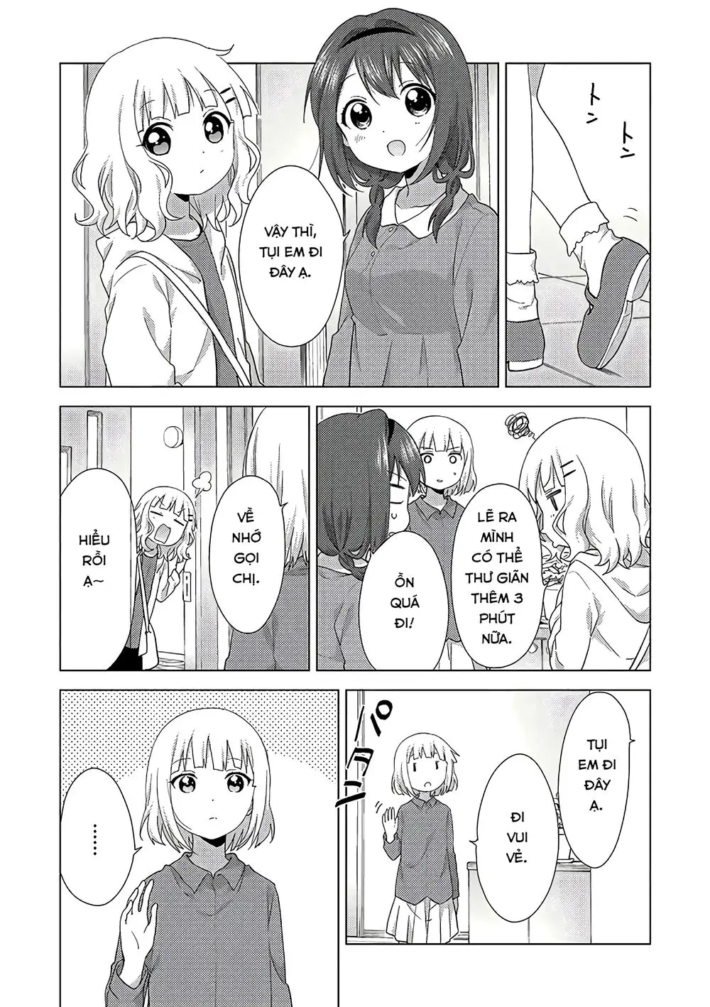 Oomuroke Nettruyen ZZZ Chương 52 Page 5