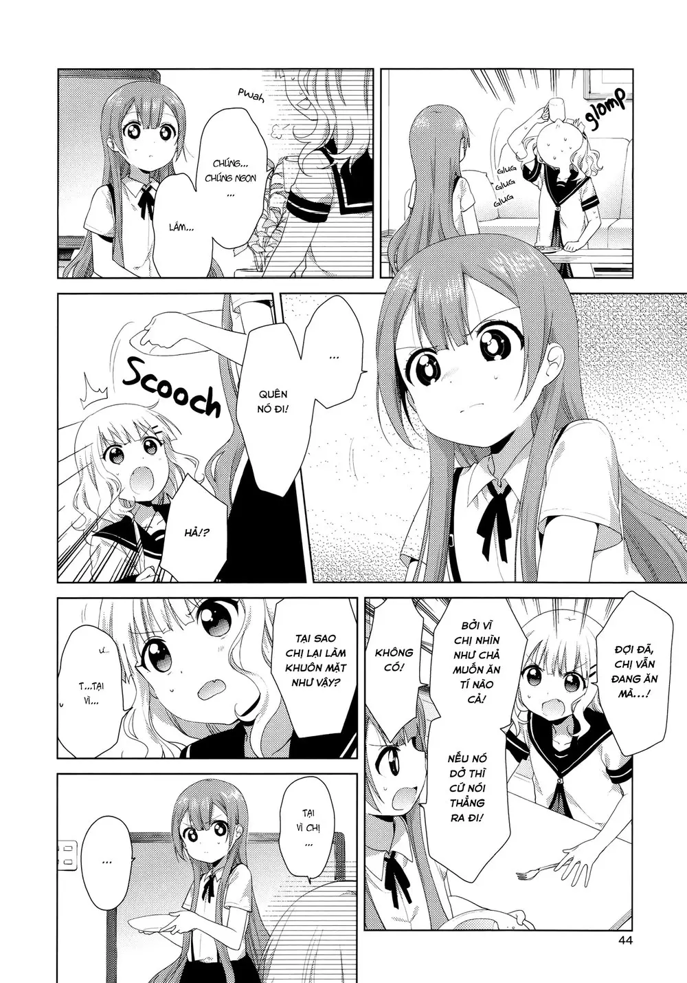 Oomuroke Nettruyen ZZZ Chương 43 Page 3